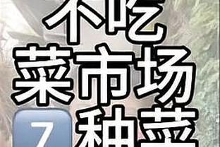 新利18体育在线官网截图0